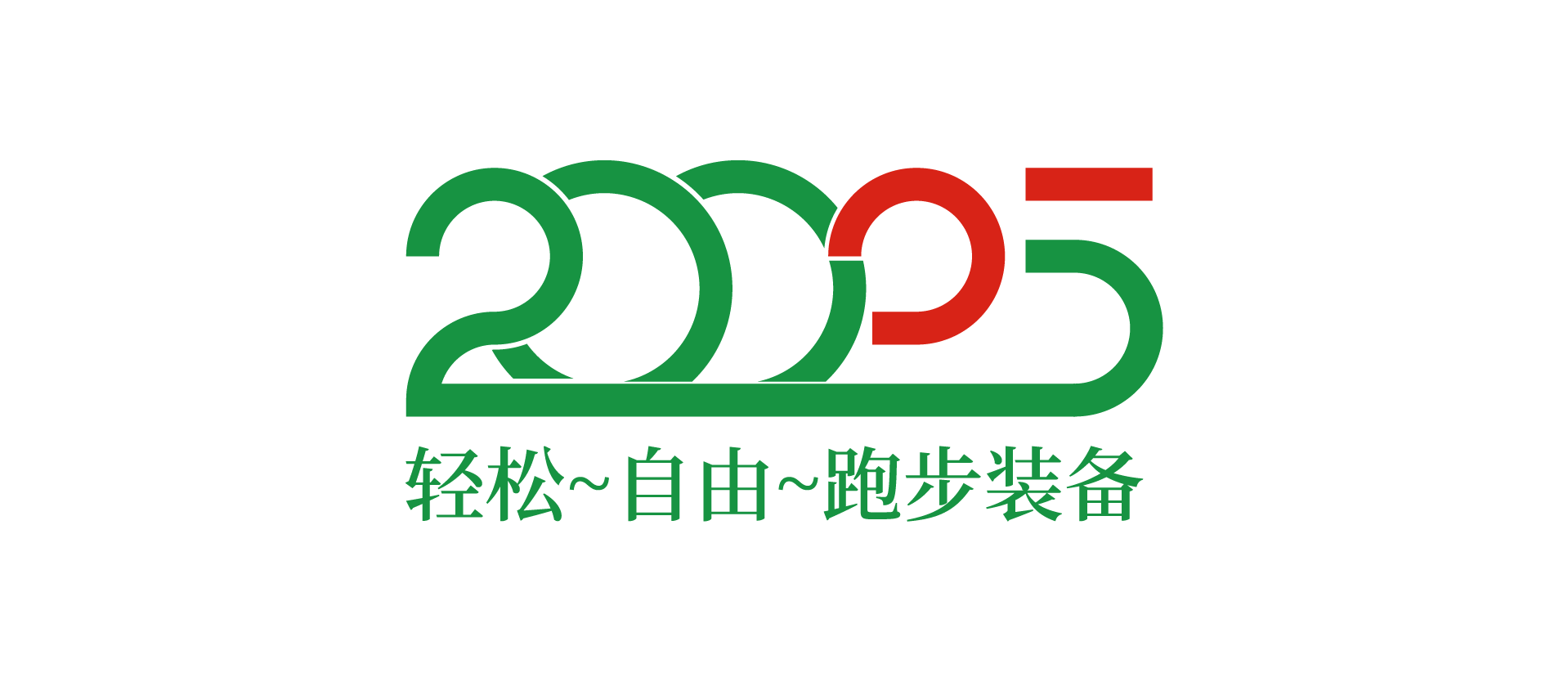 广州鼎易科技有限公司