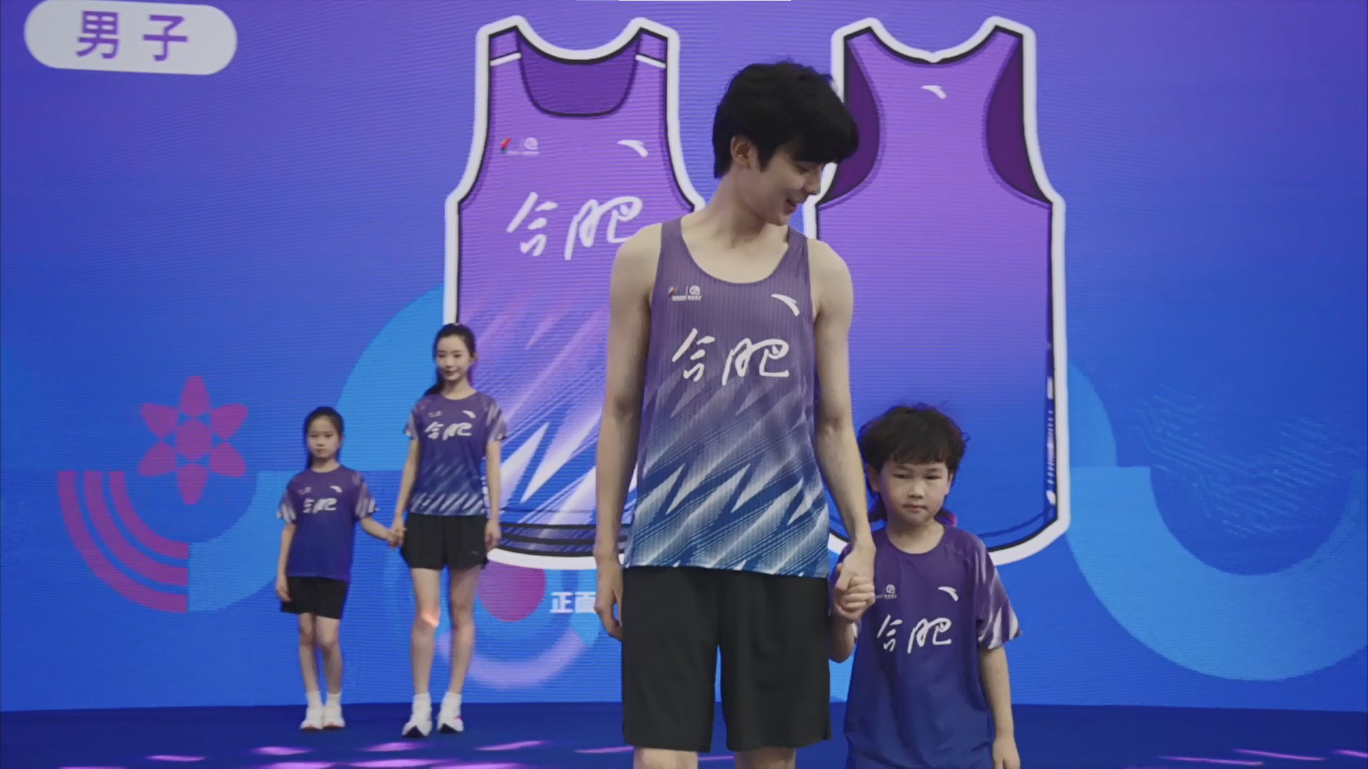 徽商银行2025合肥马拉松科技蓝参赛服